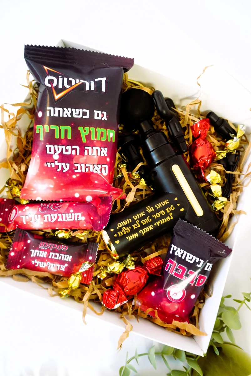מארז יום נישואין