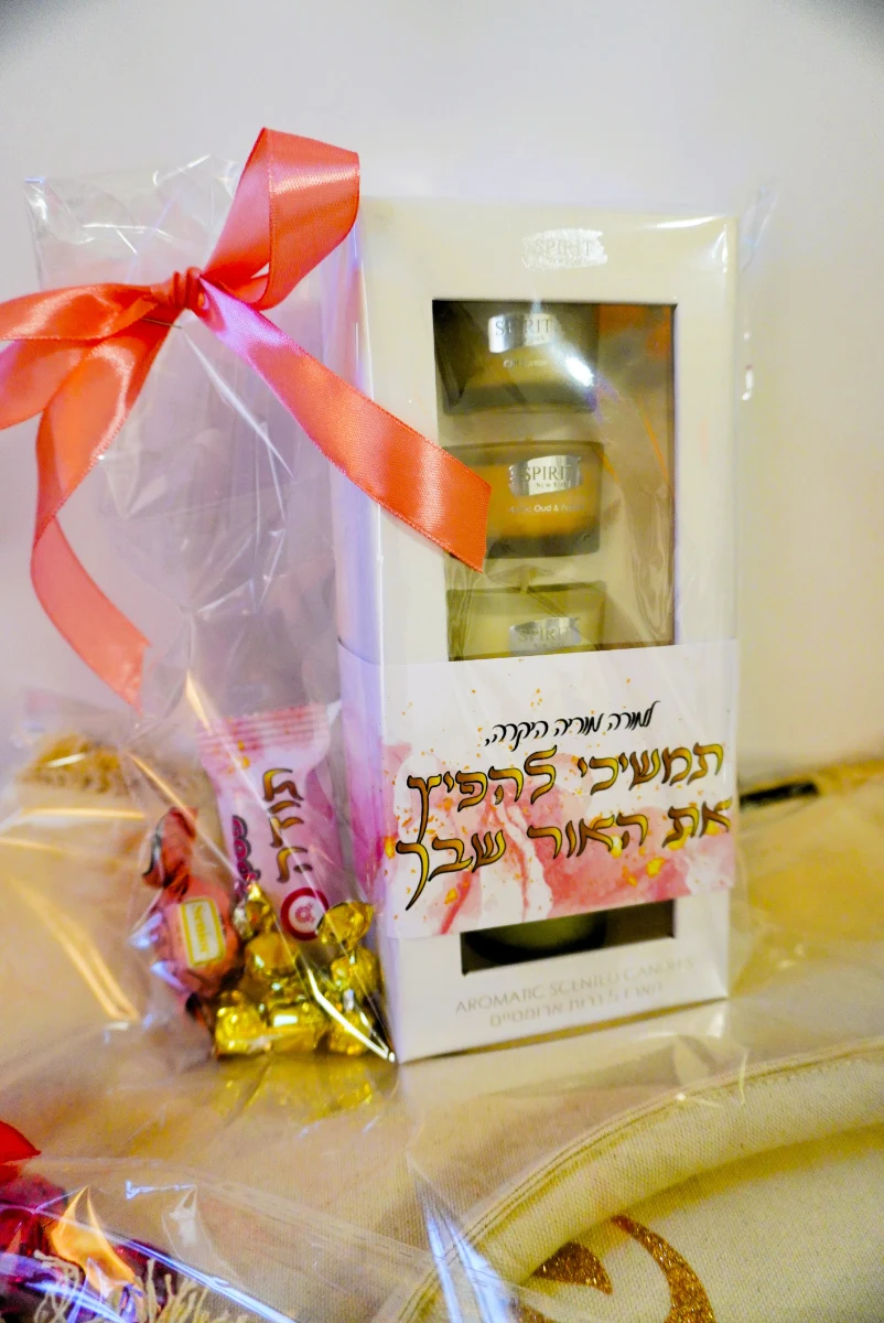 מארז -תודה, סט נרות ריחניים ושוקולד